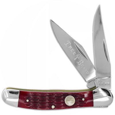 BK-110811-OPEN-FRONT